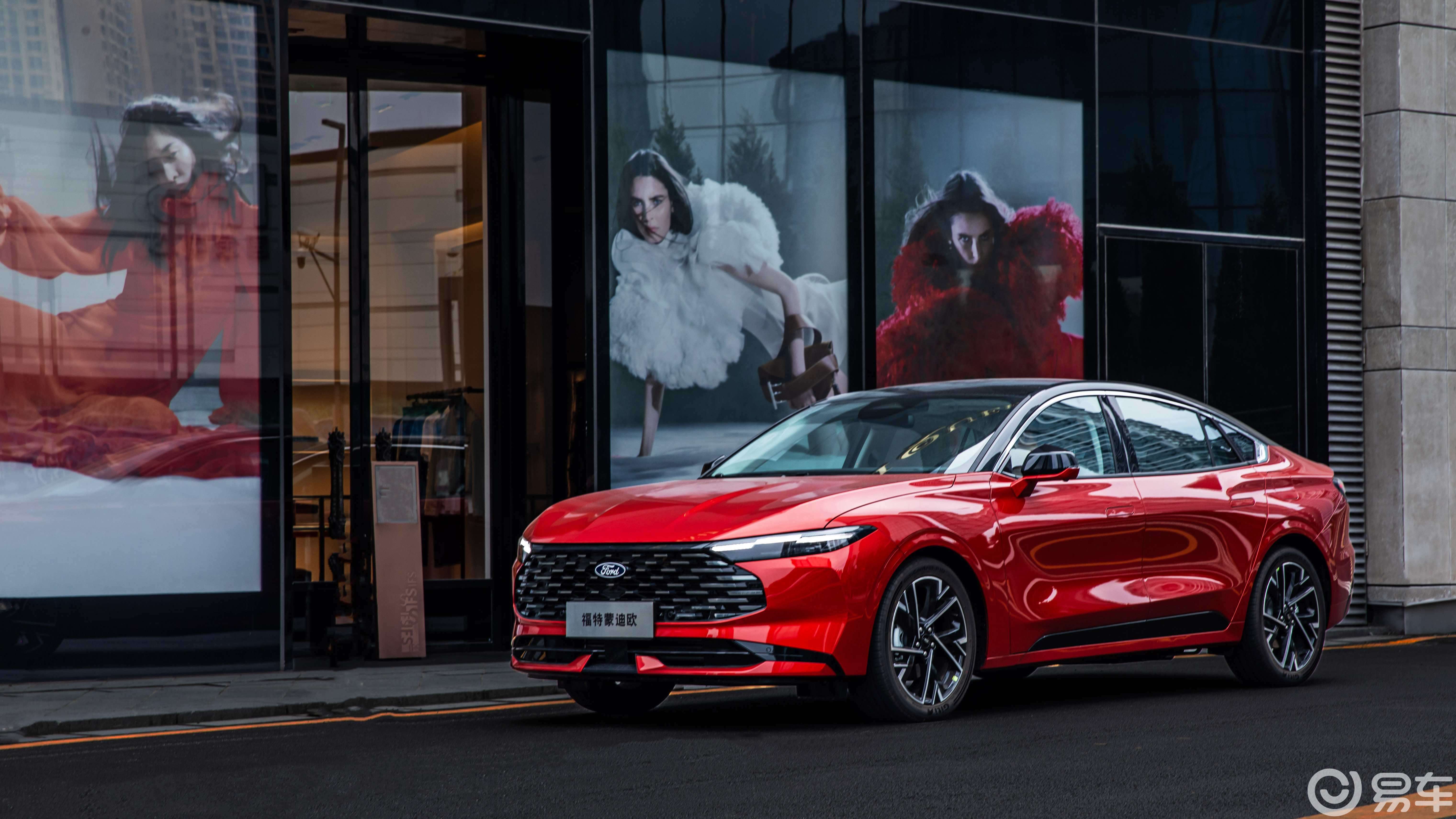 新款蒙迪欧上市，售价14.98万起，2.0T车型动力提升