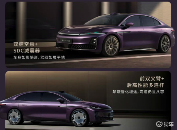 4.4秒破百！配四激光雷达+华为智能方案，广汽新车稳了？