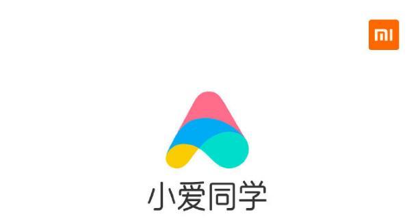 以后买奔驰送小爱同学,网友:小米有了,差奔驰了