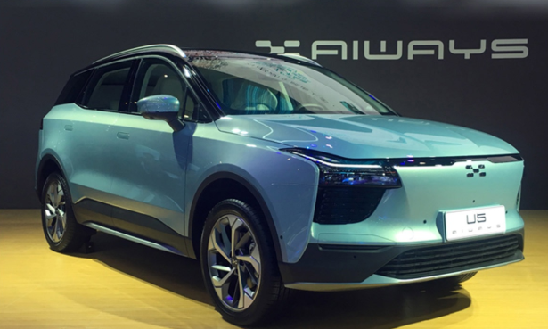 爱驰u5正式上市,补贴后售19.79-29.21万