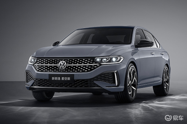 全新上汽大众朗逸1.5手动挡低配的价格图片_易车知识库