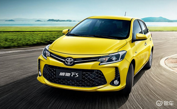 718948万一汽丰田新款威驰威驰fs正式上市