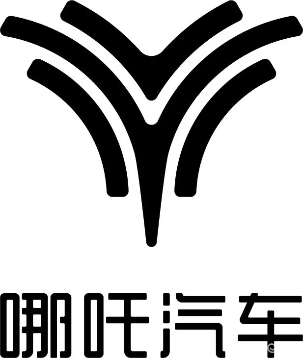 哪吒v拉花-上市-性能-易车