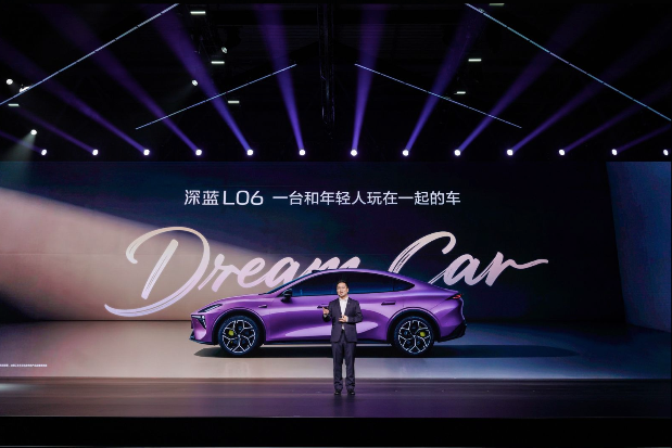 年轻人的第一台轿跑,深蓝L06上市,售价13.29万元起