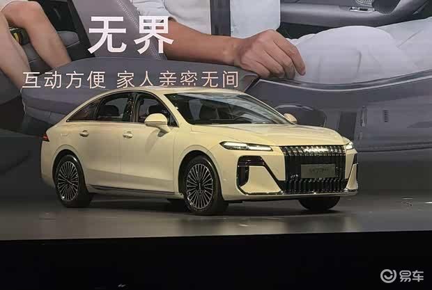 荣威M7 DMH售价公布：8.58万元起插混MPV新选择