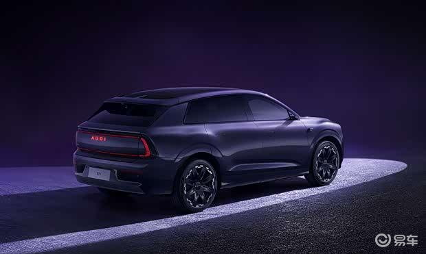 【E汽车】奥迪全新纯电SUV预告图发布 或命名E7X