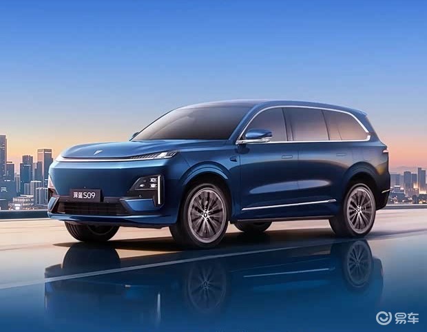 深蓝S09后驱Ultra超长续航版上市，综合1210km