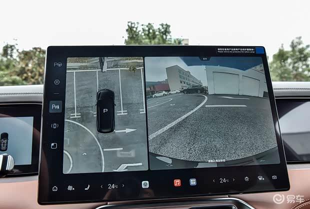 腾势N8 L闪充版开启预售：35万元起，续航430km