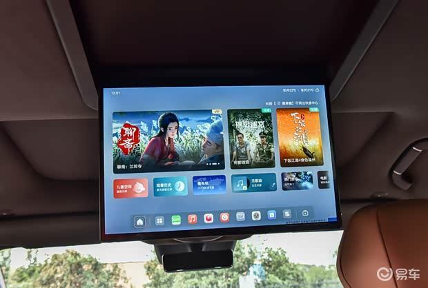 腾势N8 L闪充版开启预售：35万元起，续航430km