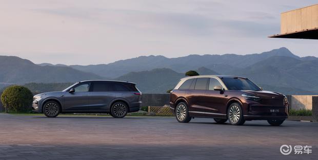 2026款乐道L90官图发布 双色车身设计4月21日上市