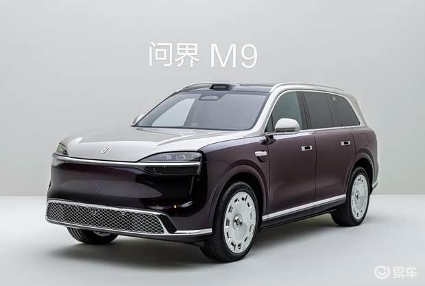 一文看懂新款问界M9 预售49.98万 搭载6颗激光雷达