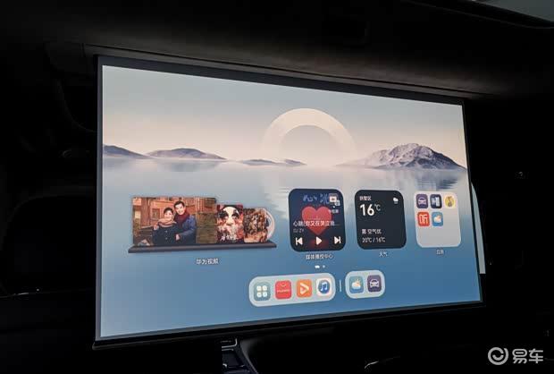 一文看懂新款问界M9 预售49.98万 搭载6颗激光雷达