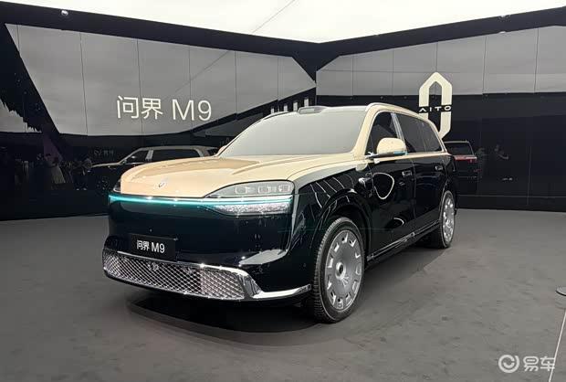 一文看懂新款问界M9 预售49.98万 搭载6颗激光雷达