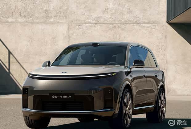 一文看懂新款问界M9 预售49.98万 搭载6颗激光雷达