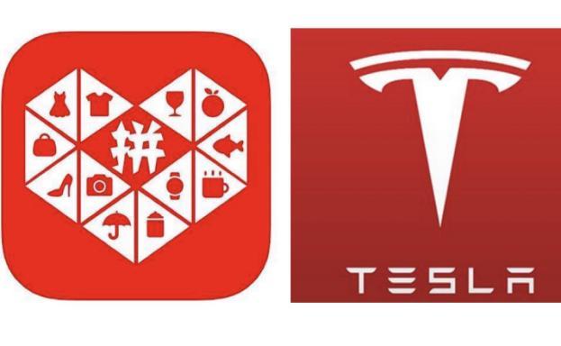 纠纷升级,特斯拉称拼多多与车主"自导自演"