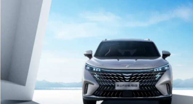 A car that can automatically park, SAIC Roewe-New RX5 full of luxury