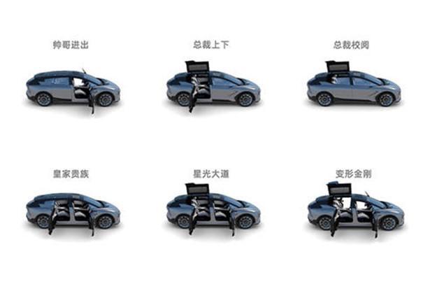 比亚迪新能源汽车锁车启动正确方法 f9672ea831134508b3d4966a4e3575f4.jpeg