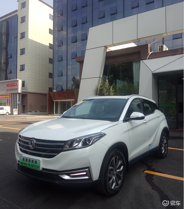 全新东风风光e3纯电版suv到店现车销售订购有豪礼