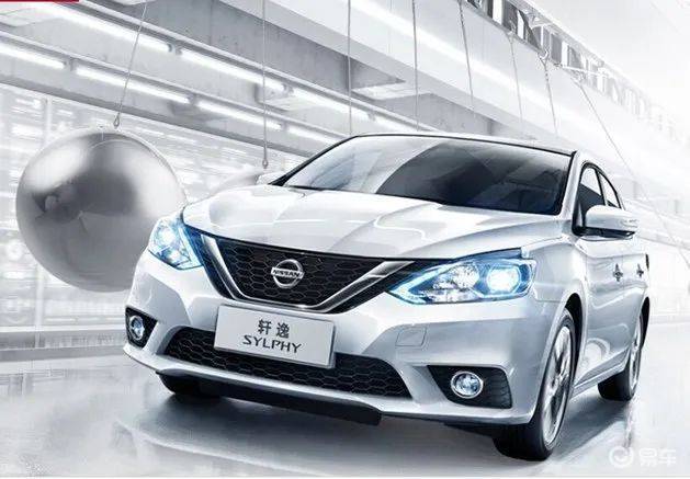 轩逸经典1.6xe cvt舒适版落地价钱_易车知识库