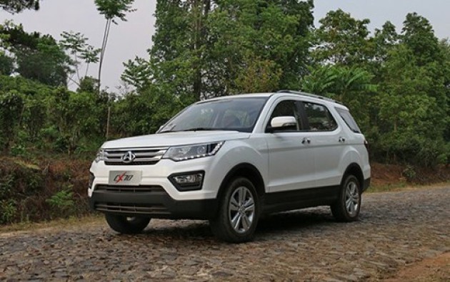 > 正文  长安系又一大招出炉,4月11日,长安商用首款suv车型cx70正式