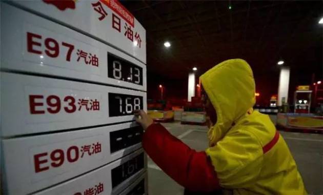 只有1%车主知道,快来get一下_易车号_易车网