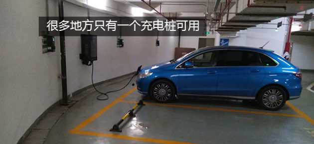 毛车什么成语_成语故事简笔画