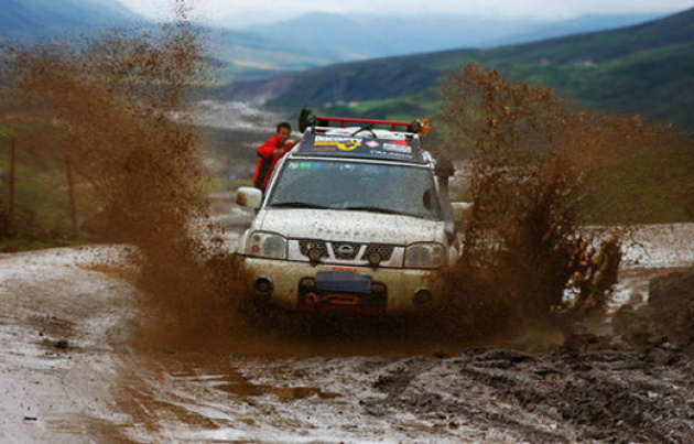 自由的自驾之旅 w520_h333_6e1d0013b2104d17ab714af7712e5223.jpg