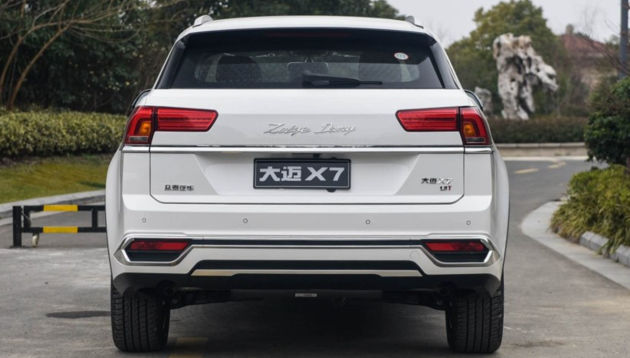5月20日,众泰大迈x7新车型上市了