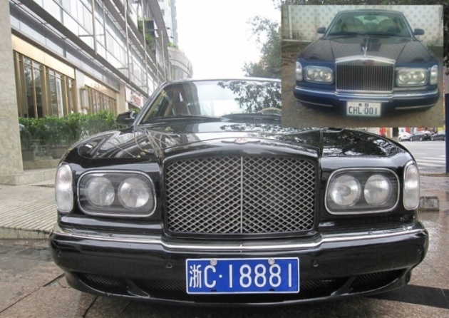 雅致红章是宾利6.75v8发动机,绿章是宝马发动机