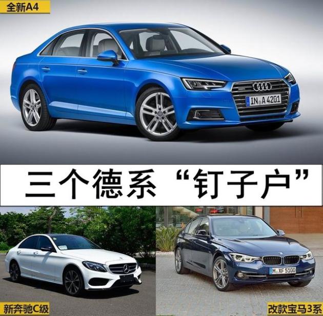 宝马3系坐不住了!捷豹xel简直是穿西装的运动员