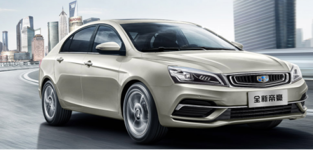 吉利排名_吉利的微信头像(2)