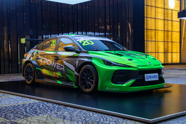 【名爵MG5天蝎座最新消息】MG5天蝎座新车资讯_易车