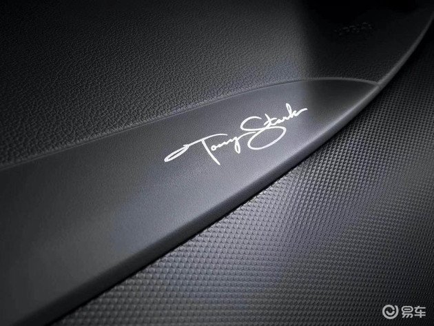 漫威迷福利来了北京现代昂希诺钢铁侠版亮相C