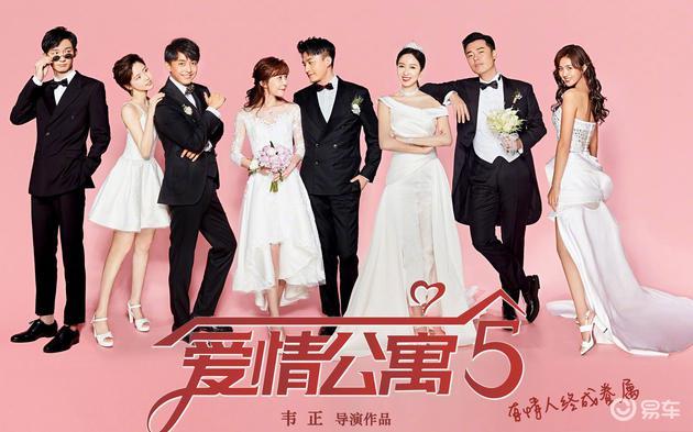 恋爱高手哈弗f7的僚机法则90后必看