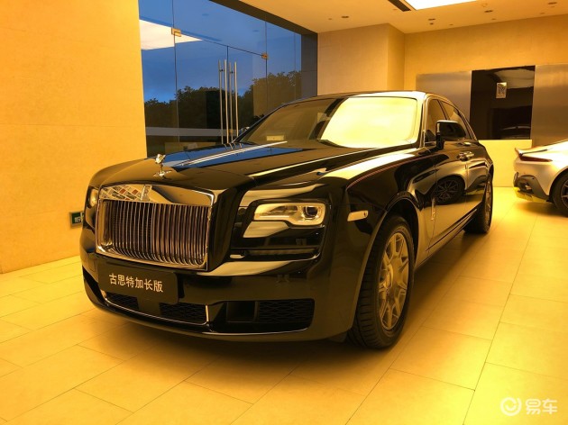 幻影立标-后门-外观-易车