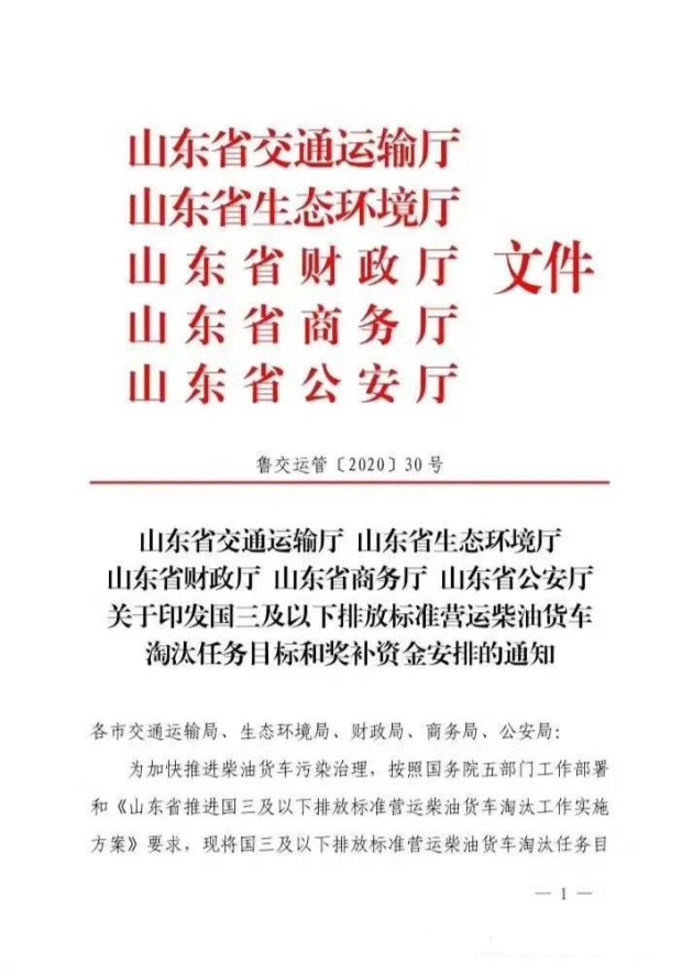 b26eecc1c68e4997934f8468bf498c41.png