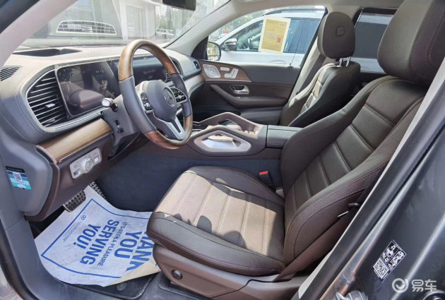 奔驰gls座椅_装饰条_内饰