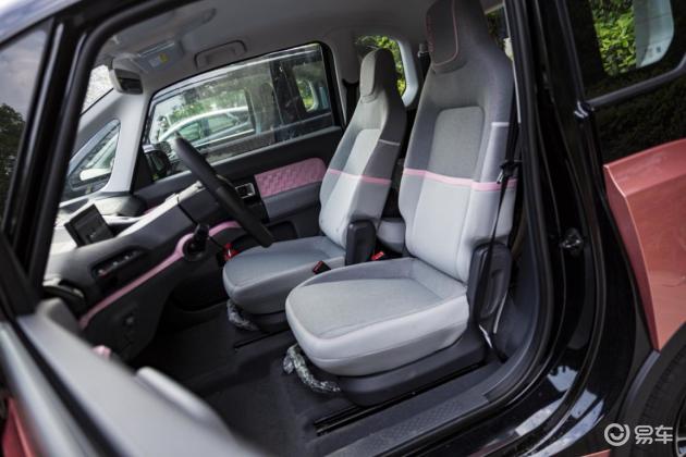 新宝骏e300档次-空间-车身-易车