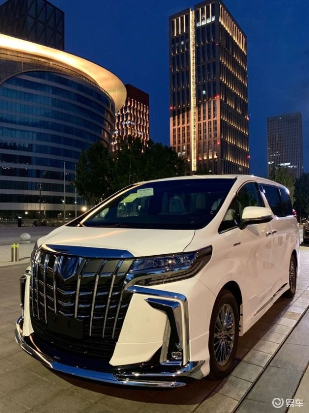 2020款丰田埃尔法顶级商务国六天津港现车价格优惠