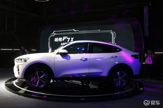 哈弗f7车身_座椅_发动机