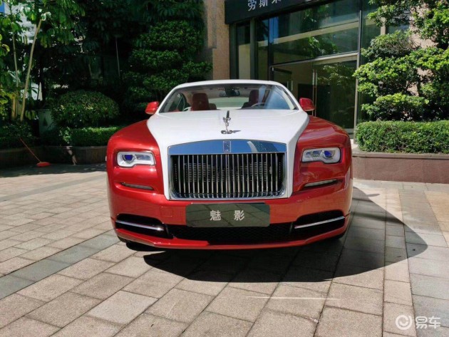 20款劳斯莱斯魅影红白双拼降价促销