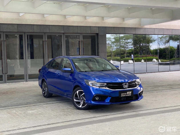 东风本田享域锐·混动车型上市 13.99-16.69万元_易车