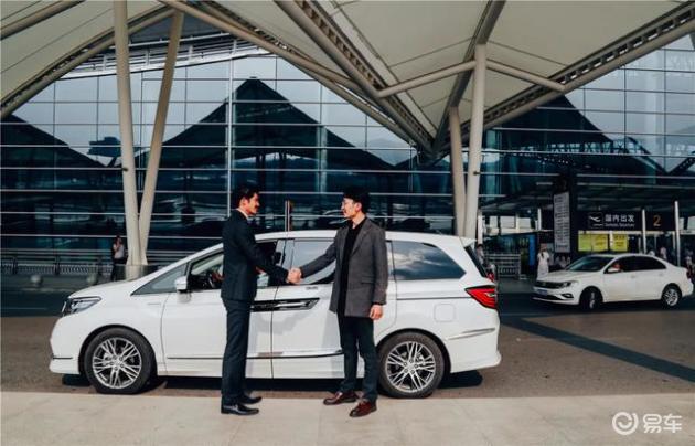 型男,红酒,mpv,一次有格调的商务会谈什么样?