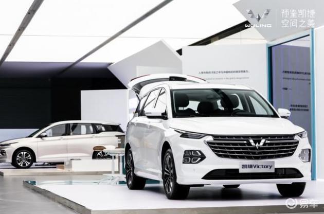 五菱凯捷亮相北京设计周——五菱以各种各样的方式出圈。