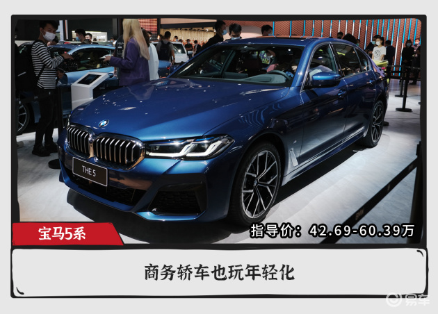 俄系车有哪些汽车品牌 4a694918b9004cdbb3d42e7449307191.jpeg