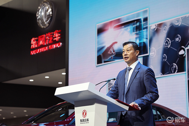 【汽车人】"东风智慧大战略"落地的背后