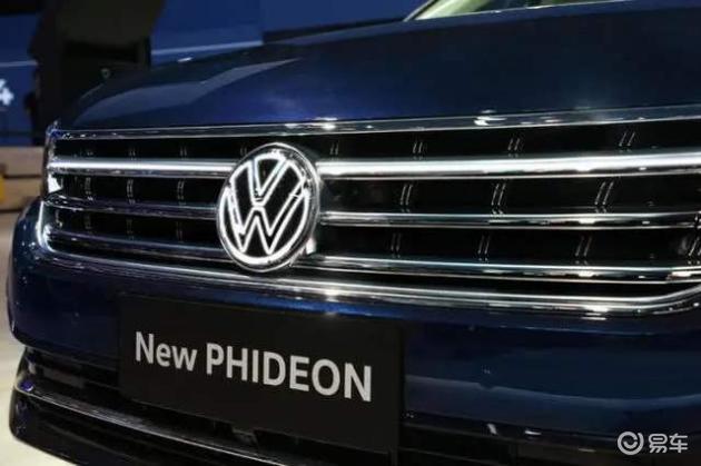 车标会发光的不止比亚迪大众也来了新款辉昂了解一下