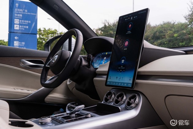 dc587738f3264aacb9e457aa41075c27.jpeg