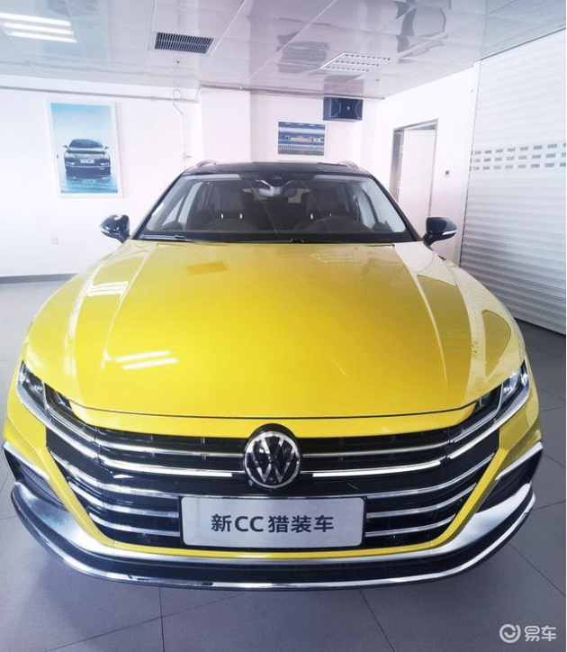 国产最美旅行车?大众CC猎装版到店,这造型你喜欢吗?_易车
