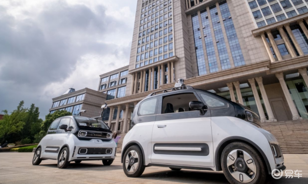 新宝骏e300风挡玻璃_改装